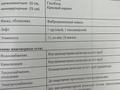 2-бөлмелі пәтер · 86.31 м² · 6/11 қабат, Казыбек Би 21, бағасы: ~ 39 млн ₸ в Астане, Есильский р-н — фото 24