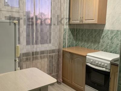 2-комнатная квартира, 45 м², 3/5 этаж, Валиханова 15/1 за 8 млн 〒 в Темиртау
