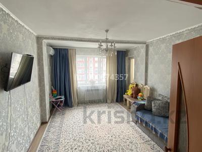 2-комнатная квартира · 68.4 м² · 6/9 этаж, мкр. Зачаганск пгт 105/1 — Монкеулы за 25 млн ₸ в Уральске