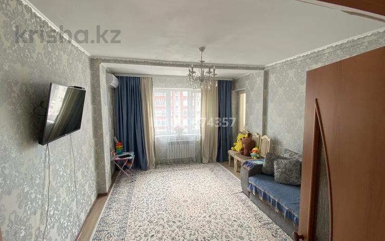 2-комнатная квартира · 68.4 м² · 6/9 этаж, мкр. Зачаганск пгт 105/1 — Монкеулы за 25 млн ₸ в Уральске — фото 2
