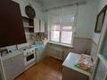 2-комнатная квартира · 45 м² · 2/2 этаж, Гагарина 35 — Абылай хана 33 за 8 млн 〒 в Кентау — фото 19