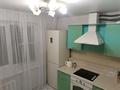 2-бөлмелі пәтер · 70 м² · 4/10 қабат, Сатпаева 36/1, бағасы: 250 000 ₸ в Усть-Каменогорске — фото 10