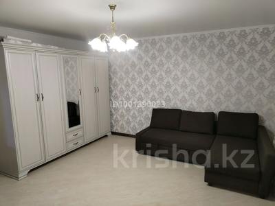 2-бөлмелі пәтер · 70 м² · 4/10 қабат, Сатпаева 36/1, бағасы: 250 000 ₸ в Усть-Каменогорске