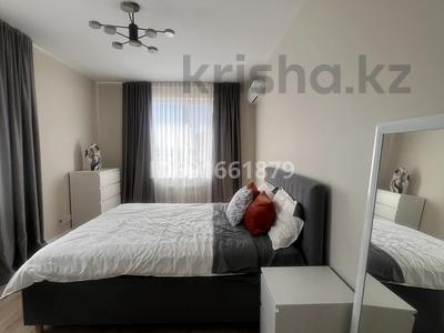 2-бөлмелі пәтер · 77 м² · 8/12 қабат, Егизбаева 7/21, бағасы: 75 млн 〒 в Алматы, Бостандыкский р-н