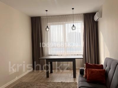 2-бөлмелі пәтер · 75 м² · 8/12 қабат, Егизбаева 7/21, бағасы: 75 млн ₸ в Алматы, Бостандыкский р-н