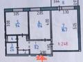 2-бөлмелі пәтер · 51.8 м² · 7/9 қабат, 5 м-он 19, бағасы: 10.8 млн ₸ в Лисаковске