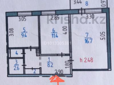2-бөлмелі пәтер · 51.8 м² · 7/9 қабат, 5 м-он 19, бағасы: 10.8 млн ₸ в Лисаковске
