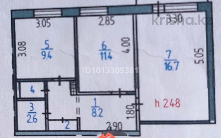 2-бөлмелі пәтер · 51.8 м² · 7/9 қабат, 5 м-он 19, бағасы: 10.8 млн ₸ в Лисаковске — фото 2