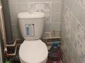 2-бөлмелі пәтер · 51.8 м² · 7/9 қабат, 5 м-он 19, бағасы: 10.8 млн ₸ в Лисаковске — фото 5