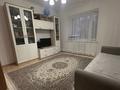 2-комнатная квартира · 55 м² · 3/11 этаж, Сарыарка 48/2 — Богенбая за 30 млн ₸ в Астане, Сарыарка р-н — фото 4