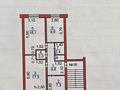 3-комнатная квартира, 69 м², 3/3 этаж, Мкрн. Спутник 5 за 22.5 млн 〒 в Конаеве (Капчагай) — фото 11