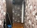 2-комнатная квартира · 36 м² · 2/2 этаж, Кисловодская 36 за 200 000 ₸ в Алматы, Алатауский р-н — фото 6