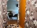 2-комнатная квартира · 36 м² · 2/2 этаж, Кисловодская 36 за 200 000 ₸ в Алматы, Алатауский р-н — фото 8