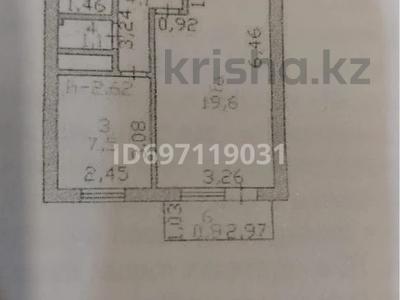 1-комнатная квартира, 35.7 м², 3/5 этаж, Ташенова за 17 млн 〒 в Астане, р-н Байконур