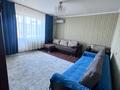 2-бөлмелі пәтер · 52.5 м² · 7/9 қабат, Абая 49 — Музыкальная школа, мечта, болашак уак, бағасы: 18 млн ₸ в Экибастузе