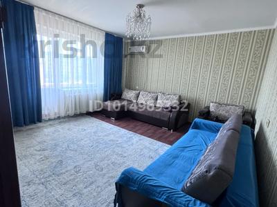 2-бөлмелі пәтер · 52.5 м² · 7/9 қабат, Абая 49 — Музыкальная школа, мечта, болашак уак, бағасы: 18 млн ₸ в Экибастузе