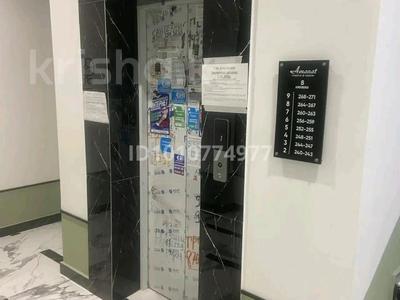 3-бөлмелі пәтер · 82 м² · 6/9 қабат, Ахмет Байтурсынулы 22, бағасы: 40 млн ₸ в Астане, Сарайшык р-н