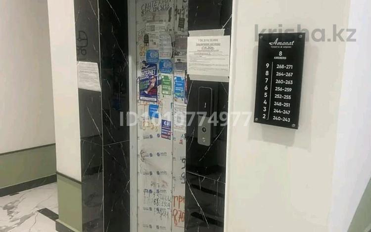 3-бөлмелі пәтер · 82 м² · 6/9 қабат, Ахмет Байтурсынулы 22, бағасы: 40 млн ₸ в Астане, Сарайшык р-н — фото 5
