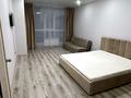 1-комнатная квартира · 51.4 м² · 1/9 этаж, Микрорайон Береке 53 за 210 000 ₸ в Костанае — фото 4