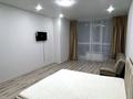 1-комнатная квартира · 51.4 м² · 1/9 этаж, Микрорайон Береке 53 за 210 000 ₸ в Костанае — фото 5