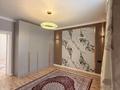 Дом · 6 комнат · 280 м², мкр Таусамалы, Дрозд 74 — Жандосова Яссауи за 110 000 〒 в Алматы, Наурызбайский р-н — фото 18