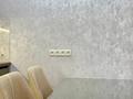 2-бөлмелі пәтер · 45 м² · 10/12 қабат, Тауелсиздик 25/2, бағасы: 15 000 ₸ в Астане, Алматы р-н — фото 6
