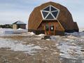 Общепит · 140 м² за 30 млн ₸ в Ерейментау — фото 29