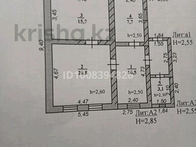 Отдельный дом · 3 комнаты · 58 м² · 6 сот., Акан сері 57 за 5 млн ₸ в Каратау