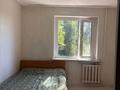 3-комнатная квартира · 49 м² · 2/5 этаж, Майкудук, Майқұдық, 13-шағынаудан 31 за 11.5 млн ₸ в Караганде, Алихана Бокейханова р-н — фото 3
