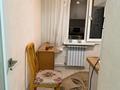 2-комнатная квартира · 49 м² · 3/4 этаж, мкр Тастак-3, Аносова 46 за 300 000 ₸ в Алматы, Алмалинский р-н — фото 3