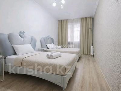 3-комнатная квартира · 110 м² · 3/12 этаж, Достык 13 — Мангилик ел за 40 000 ₸ в Астане, Есильский р-н