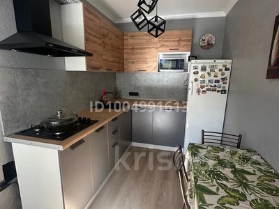 2-комнатная квартира · 54 м² · 1/5 этаж, Шашкина 30 — Аль-фараби/шашкина за 400 000 ₸ в Алматы, Медеуский р-н