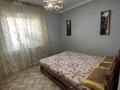 2-комнатная квартира · 54 м² · 1/5 этаж, Шашкина 30 — Аль-фараби/шашкина за 350 000 ₸ в Алматы, Медеуский р-н — фото 3