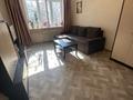 2-комнатная квартира · 54 м² · 1/5 этаж, Шашкина 30 — Аль-фараби/шашкина за 350 000 ₸ в Алматы, Медеуский р-н — фото 6