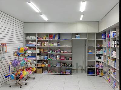 Свободное назначение · 40 м² за 21 млн ₸ в Алматы, Наурызбайский р-н