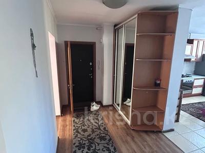 Аренда квартир в Алматы: 3-комнатная квартира · 86 м² · 1/10 этаж, мкр Жетысу-3 14 за 350 000 〒 3-комнатная квартира · 86 м² · 1/10 этаж, мкр Жетысу-3 14 за 350 000 〒 в Алматы, Ауэзовский р-н