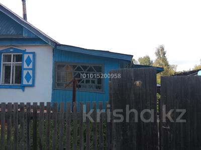 Отдельный дом · 4 комнаты · 80 м² · 25 сот., Малеевская 120 — С Малеевск за 2 млн ₸ в Алтае