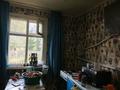 Отдельный дом · 4 комнаты · 80 м² · 25 сот., Малеевская 120 — С Малеевск за 2 млн ₸ в Алтае — фото 9