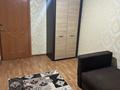 3-комнатная квартира · 60 м² · 1/5 этаж, мкр Таугуль 39 за 380 000 ₸ в Алматы, Ауэзовский р-н — фото 7