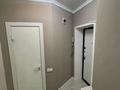 1-комнатная квартира · 43 м² · 2/9 этаж, Абылайхан — Абылайхан-пушкина за 25 млн ₸ в Астане, Алматы р-н — фото 10