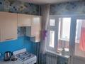 1-комнатная квартира · 40 м² · 3/9 этаж, Кизатова за ~ 14.8 млн ₸ в Петропавловске — фото 5