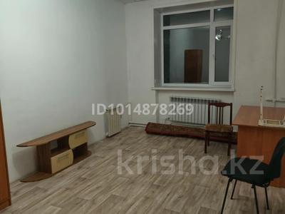 1-бөлмелі пәтер · 20 м² · 1/2 қабат, Поповича 34, бағасы: 75 000 ₸ в Затобольске (Тобыле)