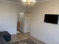 1-комнатная квартира · 41 м² · 5/9 этаж, мкр Жетысу-2 64 за 250 000 ₸ в Алматы, Ауэзовский р-н — фото 12