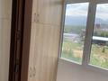 1-комнатная квартира · 41 м² · 5/9 этаж, мкр Жетысу-2 64 за 250 000 ₸ в Алматы, Ауэзовский р-н — фото 16