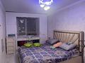 3-комнатная квартира · 77 м² · 4/10 этаж, мкр Аккент 89 — Пр Райымбека за 55 млн ₸ в Алматы, Алатауский р-н — фото 18