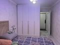 3-комнатная квартира · 77 м² · 4/10 этаж, мкр Аккент 89 — Пр Райымбека за 55 млн ₸ в Алматы, Алатауский р-н — фото 19