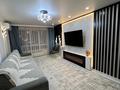 3-комнатная квартира · 77 м² · 4/10 этаж, мкр Аккент 89 — Пр Райымбека за 55 млн ₸ в Алматы, Алатауский р-н — фото 2