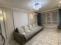 3-комнатная квартира · 77 м² · 4/10 этаж, мкр Аккент 89 — Пр Райымбека за 55 млн ₸ в Алматы, Алатауский р-н — фото 4