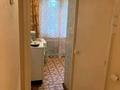 2-комнатная квартира · 49.4 м² · 2/5 этаж, Новаторов 17 за 18.5 млн ₸ в Усть-Каменогорске — фото 5