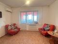 1-комнатная квартира · 47 м² · 7/9 этаж, мкр Кунаева за 120 000 ₸ в Уральске — фото 3